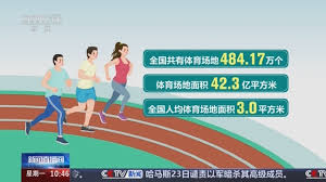 pa视讯游戏 为什么比赛时擦乒乓球台